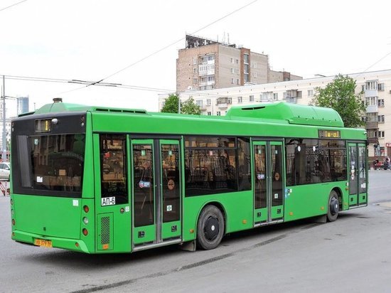 Изменился маршрут екатеринбургского автобуса №1