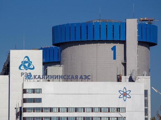 После неполадок на трансформаторах Калининской АЭС осталось запустить второй энергоблок
