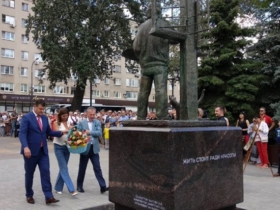 В Липецке открыт мемориал «Художник»