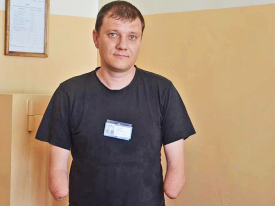 Инвалида без рук осудили в Волгограде за вымогательство 7 млн рублей