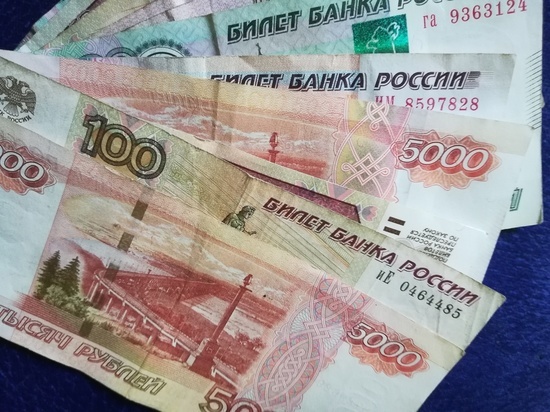  В Оренбургском районе мужчина код набрал, деньги потерял