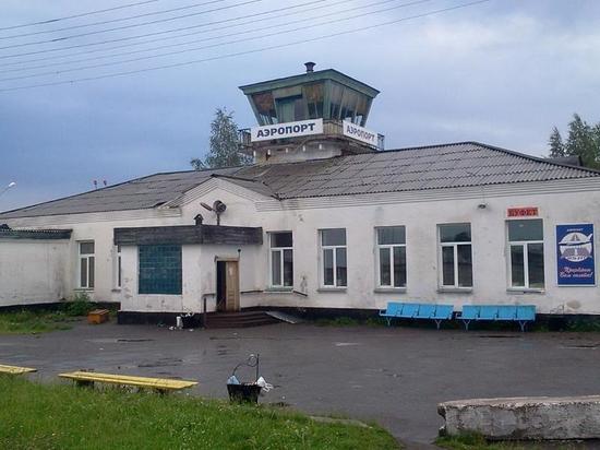 В Усть-Куте закрывают аэропорт
