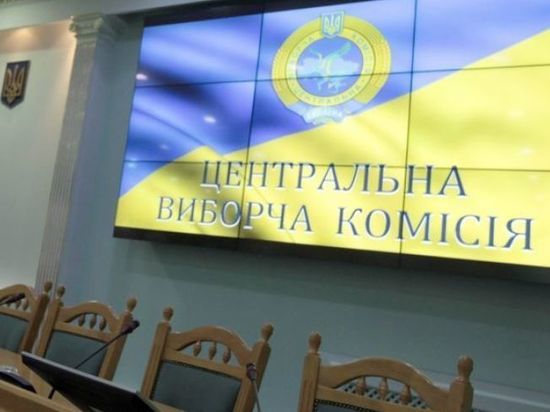 ЦИК Украины рассказал о явке на выборах в Раду