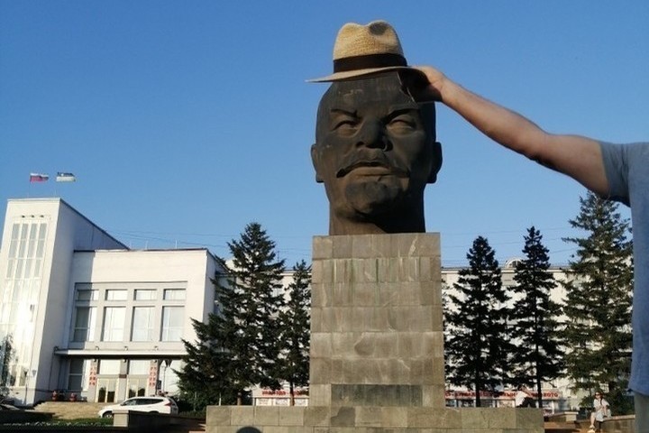 Памятник ленину в улан удэ фото и размер