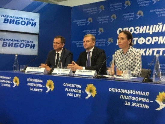 "Оппозиционная платформа" выбилась в лидеры по партийным спискам в Донбассе