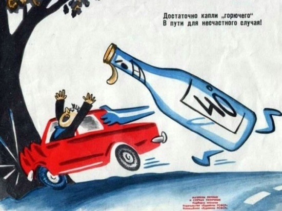 На трассе Ярославль-Рыбинск задержали пьяных водителей рецидивистов