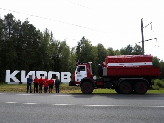 В Кирове два дня гостили пожарные из Эстонии