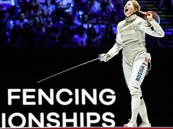 Курская рапиристка стала трехкратной чемпионкой мира в личном зачёте
