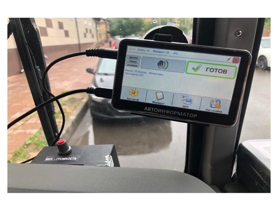 В Серпухове курсирует пассажирский автобус с аудиоэкскурсиями