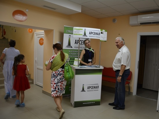 В Крыму расширяется сеть представителей медицинского страхования