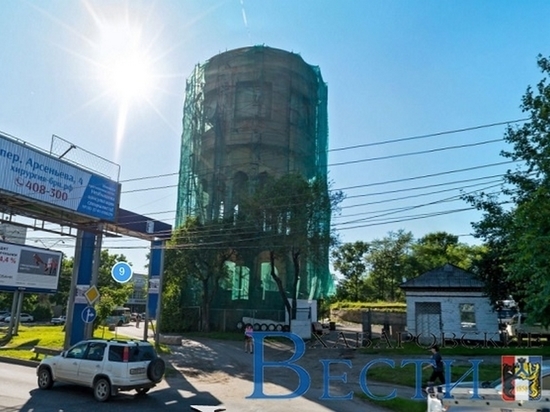 Водонапорную башню продают в Хабаровске