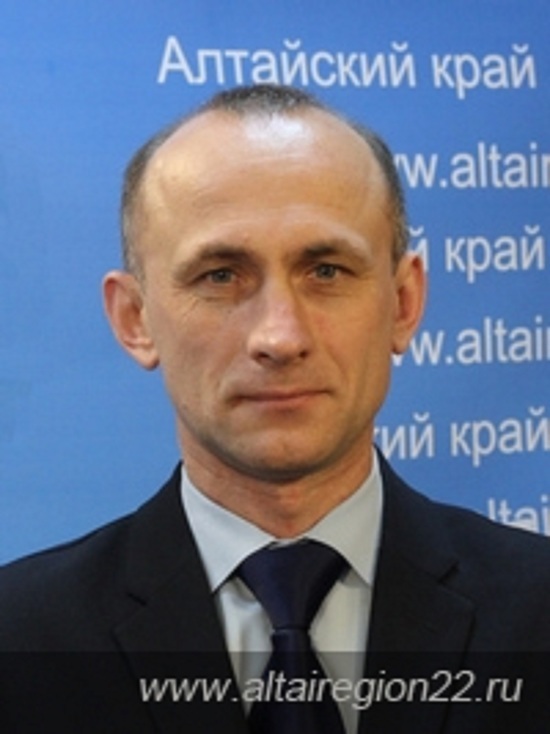 Юрия Проскурина утвердили в должности начальника департамента администрации Алтайского края
