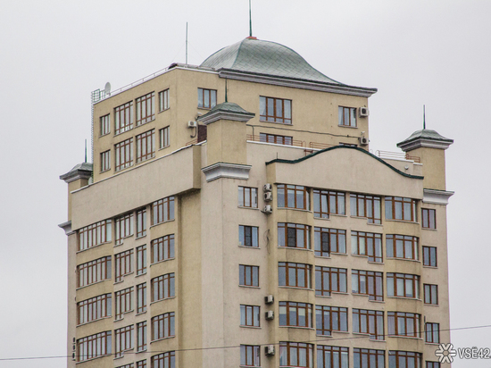 Элитную кемеровскую квартиру продают за 40 миллионов рублей