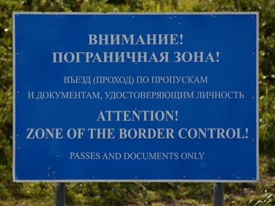 Как правильно отдыхать в приграничных районах Алтайского края и не нарушить закон Как правильно отдыхать в приграничных районах Алтайского края и не нарушить закон