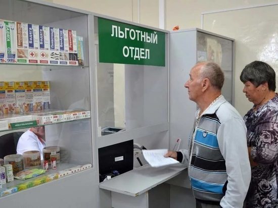 Ярославец добился льготных лекарств через прокуратуру