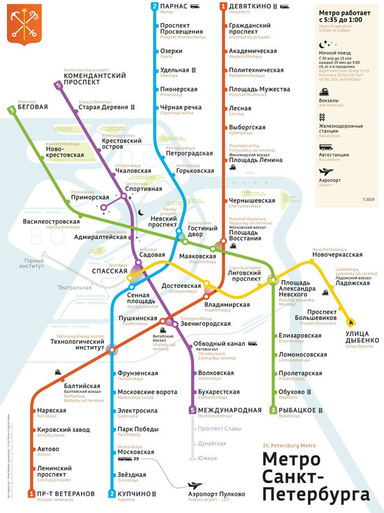 Дизайнеры Петербурга воссоздали «самую красивую» схему метро