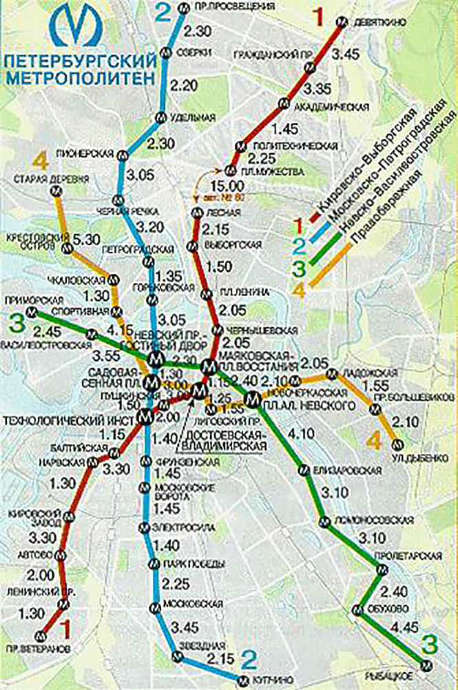 Города с метро. Схемы метро городов мира. Схема метро разных городов. Метрополитены разных городов. Схемы метро других стран.