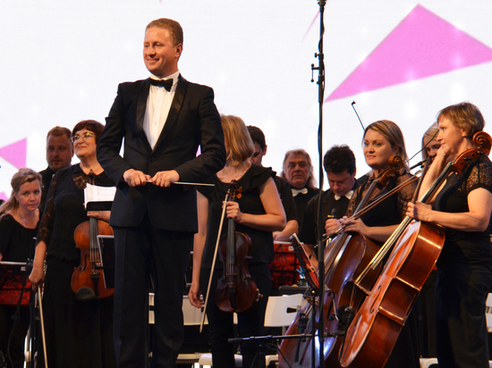 В Челябинской области состоялся фестиваль классической музыки