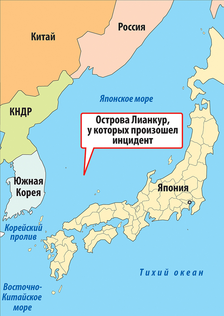 Граница россия япония