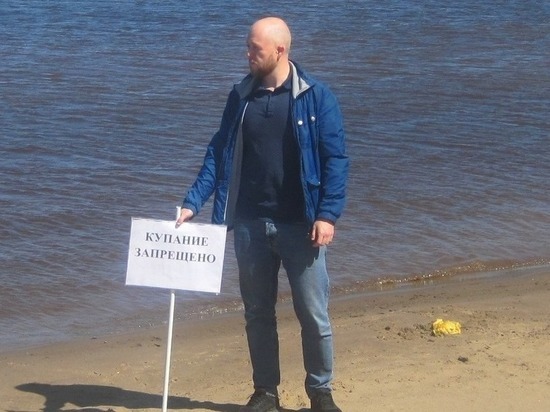 В кировской администрации рассказали, где опасно купаться