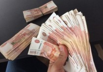 11 жителей региона официально задекларировали доходы, превышающие миллиард рублей