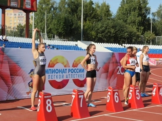 В Чебоксарах стартовал юбилейный сотый чемпионат России по легкой атлетике