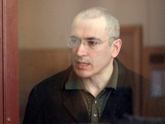 Ходорковского подозревают в легализации похищенных акций ЮКОСа