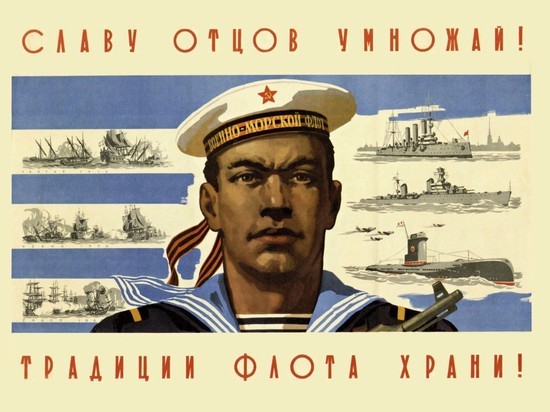 Военно-исторический фестиваль присоединится к празднованию Дня ВМФ Военно-исторический фестиваль присоединится к празднованию Дня ВМФ