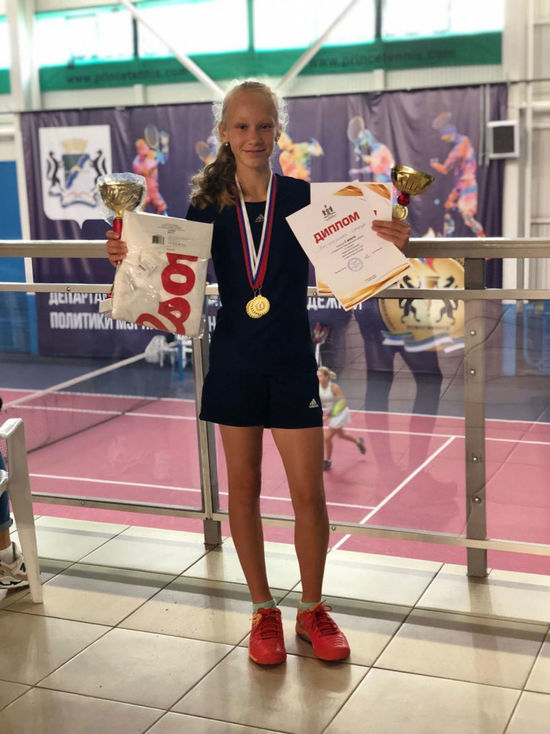 11-летняя кемеровчанка заняла первое место в памятном турнире по теннису