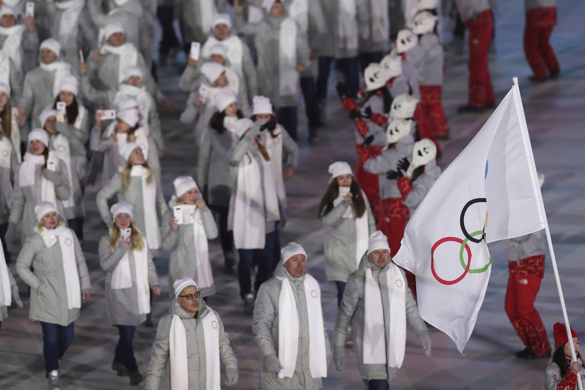 Сборная России будет выступать на Олимпиаде-2020 под своим флагом