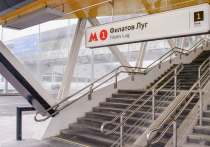 Не так давно Сокольническая линия метро протянулась до «Коммунарки»
