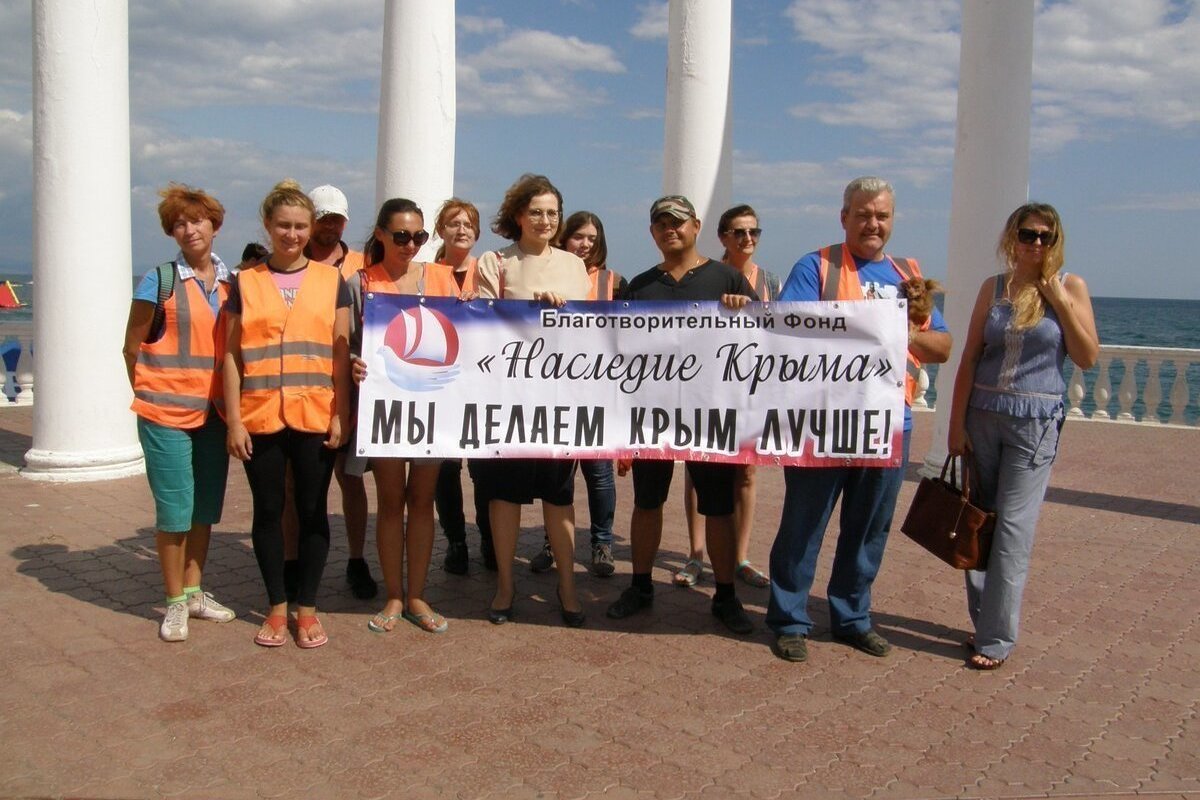 Вакансии в крыму. Фонд 