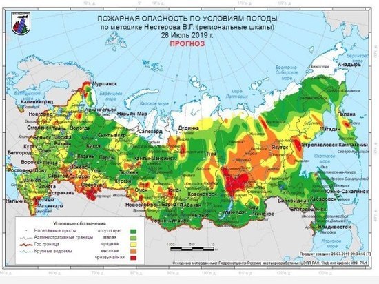 Власти Алтайского края подготовили заявление о ситуации со смогом
