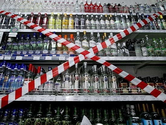 28 июля в Иркутске ограничат продажу алкоголя