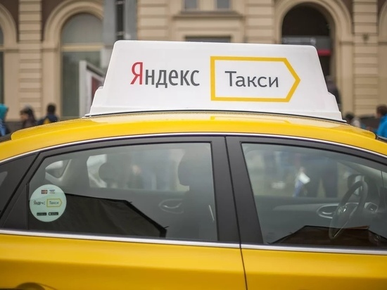 Таксист изнасиловал и ограбил девушку в Московском районе