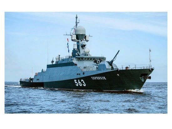 Экипаж МРК «Серпухов» поучаствовал в главном параде военно-морского флота