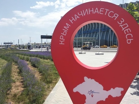 В Крыму готовы к авиасообщению с Украиной