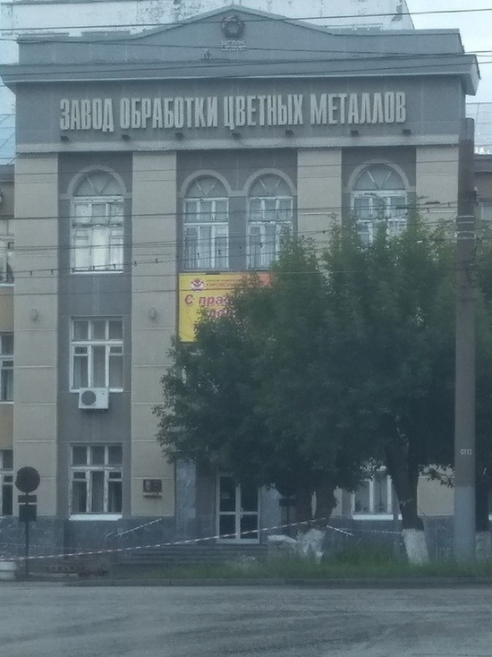 Кировчане заметили исчезновение фонтана у завода ОЦМ