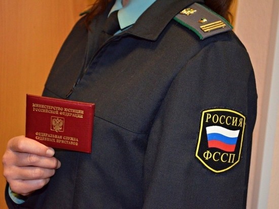 У курянина пустили с молотка имущество на 9 миллионов за долги