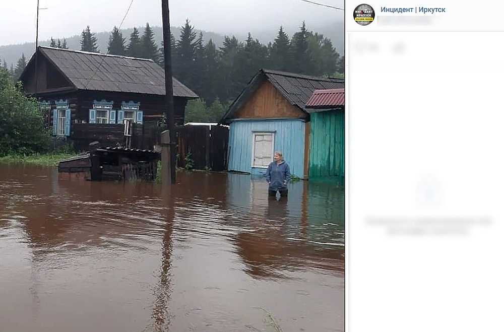 В Иркутской области катастрофический паводок затопил города: апокалиптические кадры