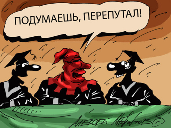 Членом КС хочет стать судья, игнорирующая решения КС Членом КС хочет стать судья, игнорирующая решения КС