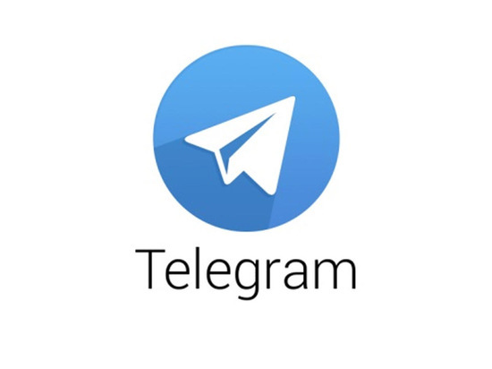 Слух из ТГ: у чиновников мэрии Барнаула проверяют телефоны на наличие «Телеграма»