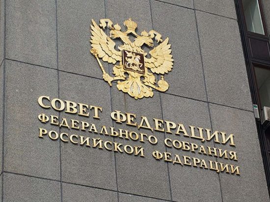 Оглашен скандальный список претендентов в Совет Федерации от Калмыкии