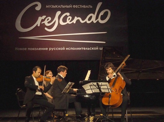 В Сочи состоялся фестиваль классической музыки Crescendo