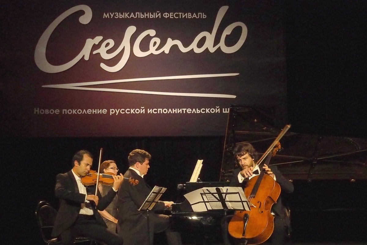 1 2 17 музыка. Фестиваль Crescendo. Фестиваль классической музыки. Сочи скрипач. Музыкальный фестиваль в Сочи 2022.
