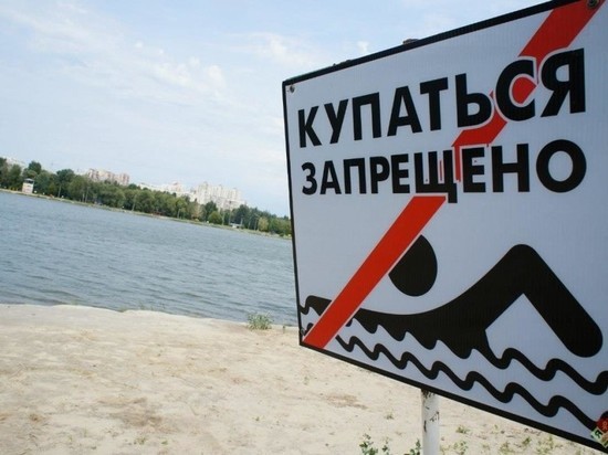 Очередной купальщик утонул в  Хабаровске