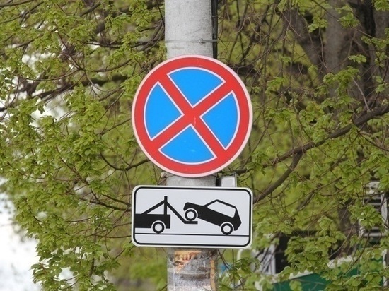 В Краснодаре запретят сквозной проезд на участке проезда Бородина
