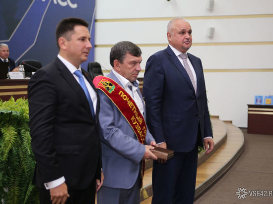 Глава кузбасской больницы получил звание почётного гражданина