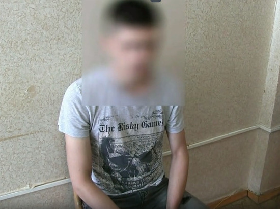 В Кирове задержан оптовый торговец наркотиками с почти 2 кг "синтетики"