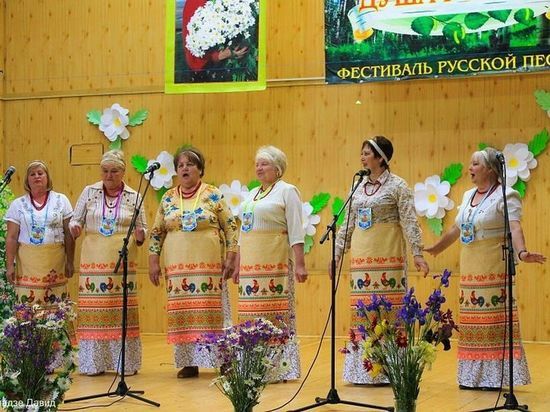 В Зубцовском районе Тверской области прошел фестиваль русской песни